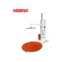 730kg Semi Automatic Wrapping Machine , Pallet Shrink Wrap Machine High Flexibility