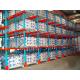 Cold Store Drive In Pallet Rack Adjustable Pallet Racking With Centering Rails