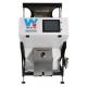 Cumin Seeds Color Sorting Machine Cumin Seed Processing Equipment Cumin Seeds Color Sorter