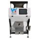 High Precision Optical Grains Sorting Machine Intelligent dust cleaning system