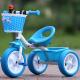 Baby Trike Tricycle for Kids 2-5 Years 3 Wheels Pedal Bicycle Attribute
