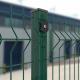 PVC Coated 3d Welded Wire Fence  Curved Metal Garden Fencing 2.3m*3m
