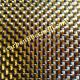 carbon fiber fabric with Gold metallic thread,width1m-1.5m for auto decoration colored 3K plain TORAY carbon fiber mixed