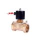 2/2 Way 2W200-20 G3/4 Electric Brass Direct Acting Water Solenoid Valve Oed Support