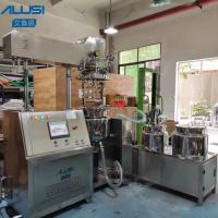 50L PLC Touch Screen Lotion Homogenizer Emulsifier For Cosmetic Making Machine