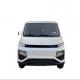 Universal 3-meter Carriage Geely V6E Electric Car for 2 Passengers Truck and Bus Edition
