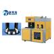 PET Stretch Blow Molding Machine For Plastic Bottles 2 Cavacity 600 BPH