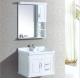 80 X47/cm PVC bathroom cabinet / wall cabinet / hung cabinet / white color for bathroom