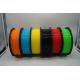 Biodegradable 13 Colors PLA 3D Printer Filament 1KG 1.75mm