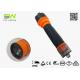 300 Lm Rechargeable LED Spotlight Flashlight For Resucing Expedition Outdoor