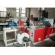 Hot Cutting 400kg/H PVC Granules Making Machine