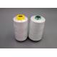 Black And White Sewing Polyester Thread , 100 Spun 5000m Thread For Sewing Machine