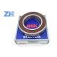 NSK Deep Groove Ball Bearing 6008 6008DDU Size 40*68*15mm groove ball bearing