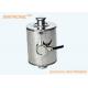 Load Cell IN-CL015 45t C3 Column Digital Weight Machine alloy steel weighbridge weighing sensor for Truck Scale 2mv/v