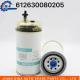 612630080205 Truck Oil Filter Change Fuel Water Separator Filter ISO9001