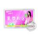 High Brightness 17.1 Inch Bus Digital Signage Support DVD VOB and MPEG1