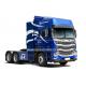 FCEV New Energy Hydrogen Electric Tractor Truck 10 Wheels 6x4 49Ton 450km Mileage