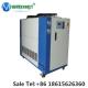 5HP MG-5C Scroll Type Air Cooled Small Water Chiller Units