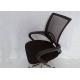 Black Strong Mesh Back Stylish Ergonomic Office Chair