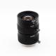 3.0 Megapixel 8mm lens 1/2 Manual Fixed C Mount Industrial lens For cctv camera box