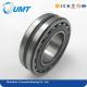 Heavy Load Self Aligning Ball Bearing 22205/20E With Brass Steel Cage