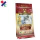 5kg Plastic Side Gusset Recycle Dog Food Bags 180 micron Gravure Printing