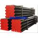 Drill & Blast Rods and Subs for Reverse Circulation RC Drill Pipe Thread Types Remet , Metzke