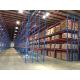 SS400 21100kg Structural Standard Warehouse Steel Pallet Rack