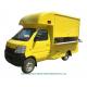 Four Wheel Mini Mobile Kitchen Truck For Snack Cooking / Ice Cream Selling