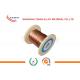 Dia 0.005mm 0.045mm CuNi2 Alloy Wire , Copper Nickel Rod / Bar for Heated Car Seat