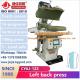 Man Jacket Pressing Machine Vertical Dress Suit Garment Steam Press Machine