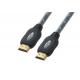 QS1016, HDMI Cable