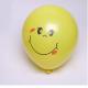 Smile face print lqtes balloons