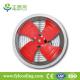 FYL G series pipeline axial fan/ blower fan/ ventilation fan