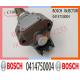 Ftb EC290 D7D Excavator 02112706 Fuel Injector Unit Pump 0414750004 VOE20450666 20450666