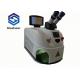 80W Diamond Portable 10X Microscope Laser Welding Machine Glass Frame Repair