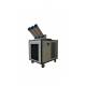 Industrial Portable Air Conditioner Spot Air Cooler for Warehouse