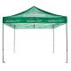Durable Small Marquee Tent 2x2 Aluminum Structure With Sunshade Cover