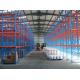 Hot sale Customized color size storage steel drive in pallet rack