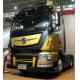 485HP Euro4 Dongfeng Kinland Flagship DFH4250C D760 Tractor Truck,Dongfeng Camions,Dongfen