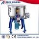 Movable Castors Auxiliary Machinery Industrial Vertical Mixer Overload Protection Motor