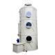 Construction Works Wet Scrubber Dust Removal Spray Tower for Chemical Industry 600 kg