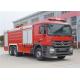 265KW 12000KG Water/Foam Fire Truck with High Balance Precision Drive Shaft