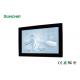 10.1 Inch RK3288 RK3399 Interactive Touch Screen Digital Signage