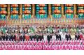Top Chinese Leaders Attend New Year Army-civilian Gala
