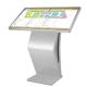 Self Service Kiosk shopping mall  all in one self service information digital touch screen kiosk