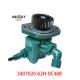 3407020-62H-0C48B FAW Jiefang Xichai Power Steering Pump