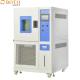 Temperature Humidity Test Chamber -70C to +150C Climatic Chambers, Client's Demands Color