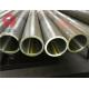 Seamless / Welded Honed Cylinder Tubing Hot Rolled Astm A-668 A312 Standard