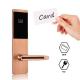 4 Colors Options Zinc Alloy Hotel Smart Door Locks with Swipe Card and